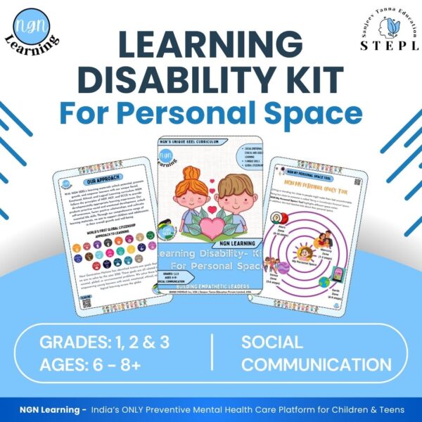 Learning Disability Kit For Personal Space